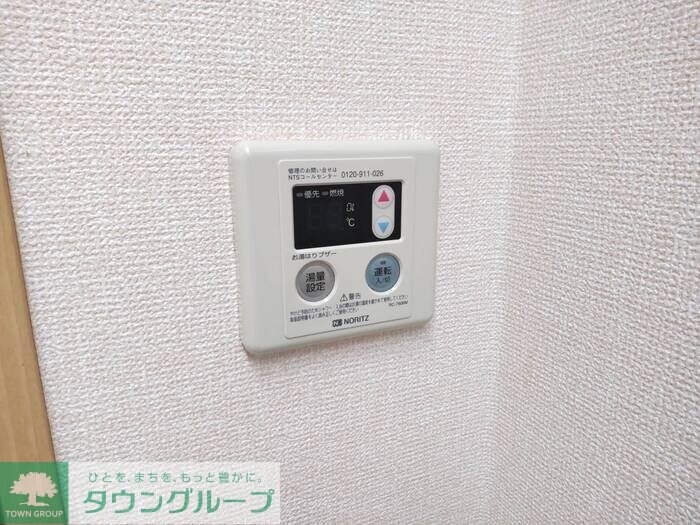 マルグリットＡ・Ｂ棟の物件内観写真