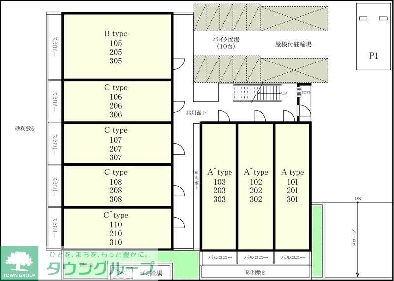 リブリクヴェレの物件内観写真