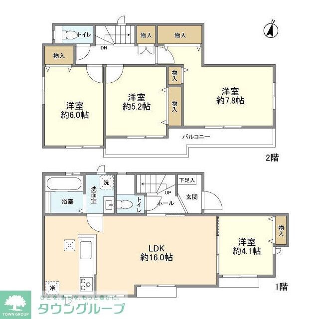 Kolet八王子中野町の物件間取画像