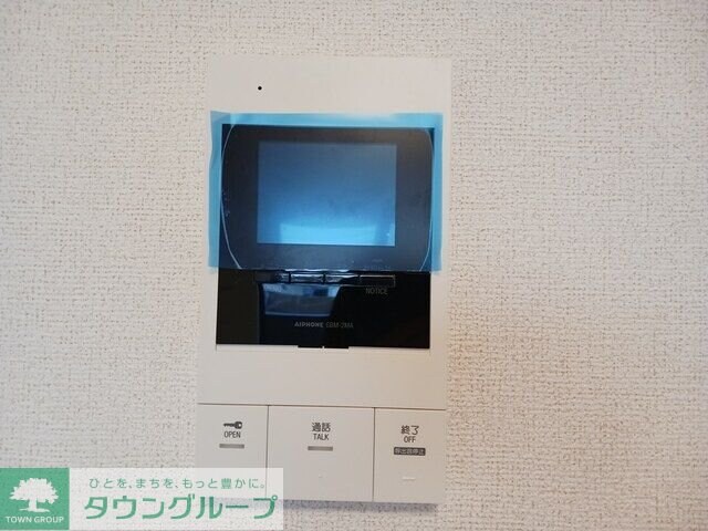 パークランド国立の物件内観写真