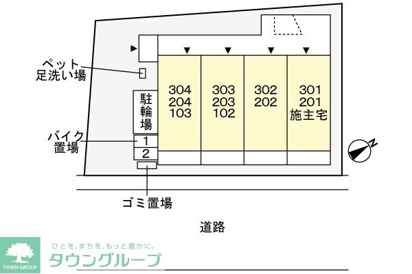 パークランド国立の物件内観写真