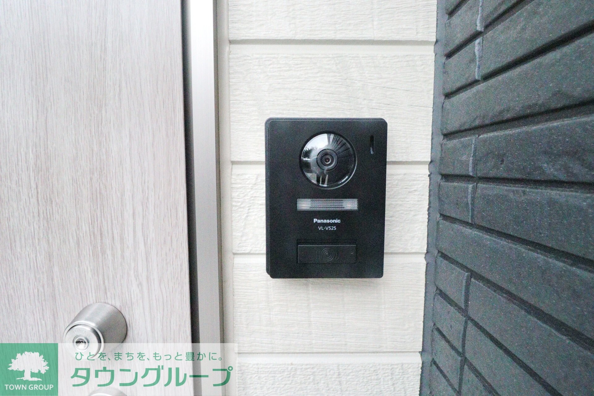 メゾンジェムの物件内観写真