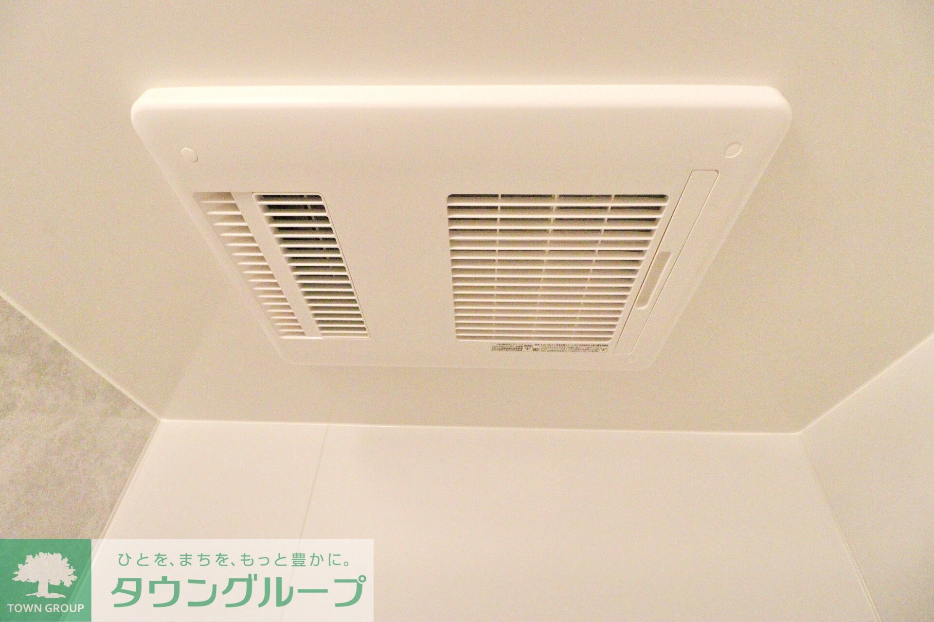 メゾンジェムの物件内観写真