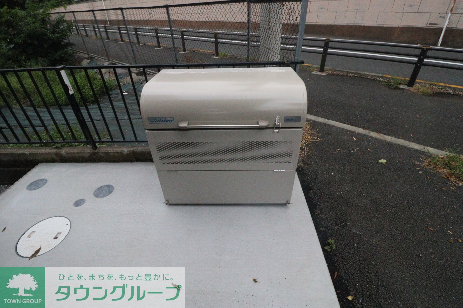 メゾンジェムの物件内観写真