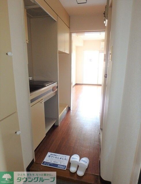 タッシ国立の物件内観写真