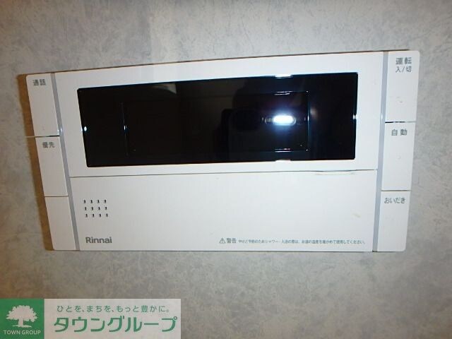 Ｓｕｍａｉ－ｔｏ国立市泉０１の物件内観写真