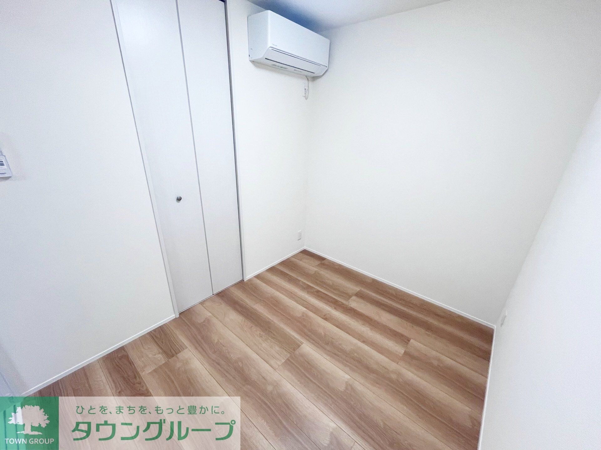 ハーモニー多摩平の物件内観写真