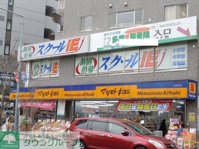 ＳＫハウスの物件内観写真