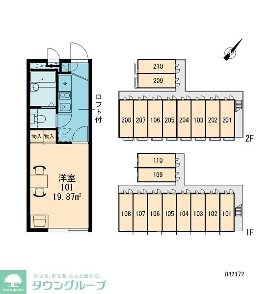 レオパレスフィオラの物件内観写真