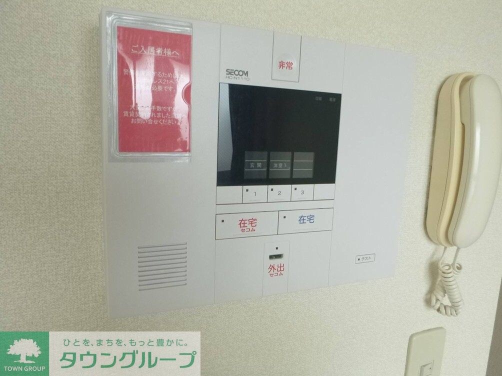 レオパレスＭ－４７の物件内観写真