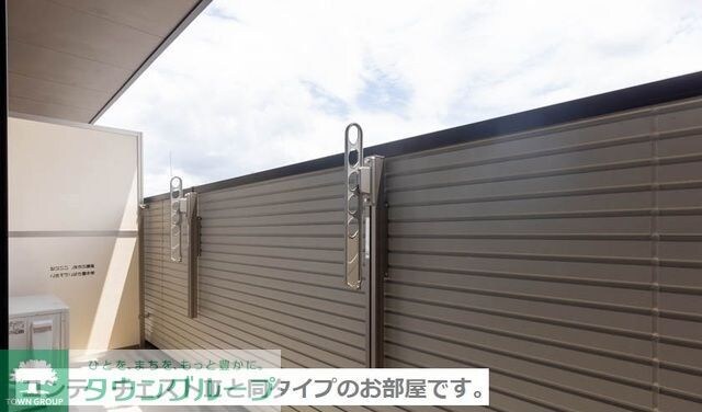 エメラ　ファミーユの物件内観写真