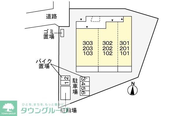 エメラ　ファミーユの物件内観写真