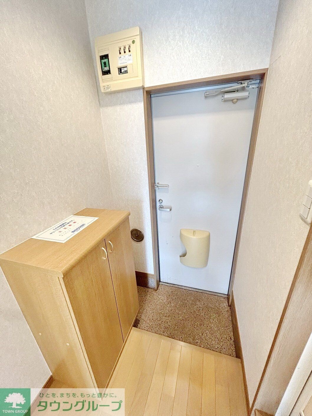 パーク立川の物件内観写真