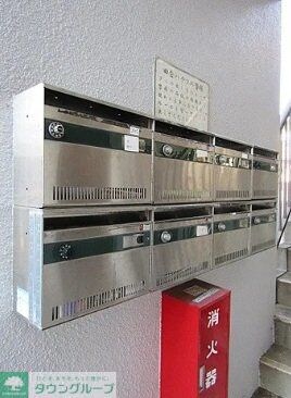 田倉ハイツの物件内観写真