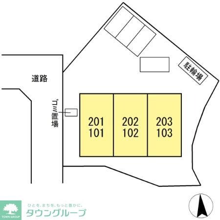 ガーネット　IIの物件内観写真