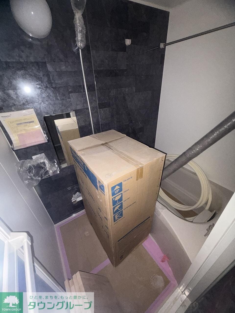 ラフィネ調布の物件内観写真