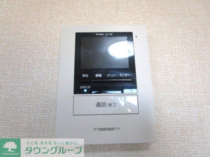 アヴァンティコートAの物件内観写真