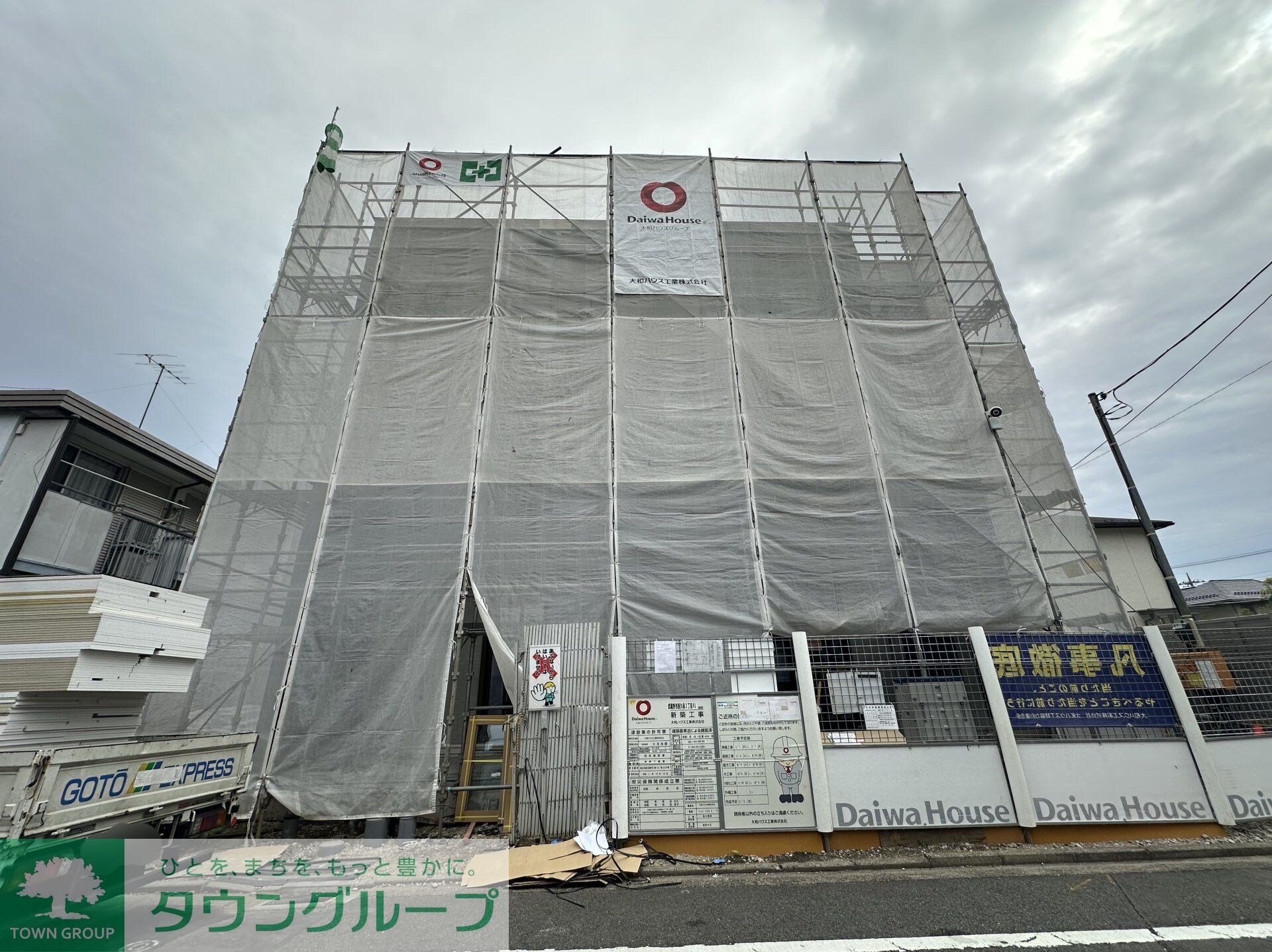 D-PRECIOUS武蔵野の物件内観写真