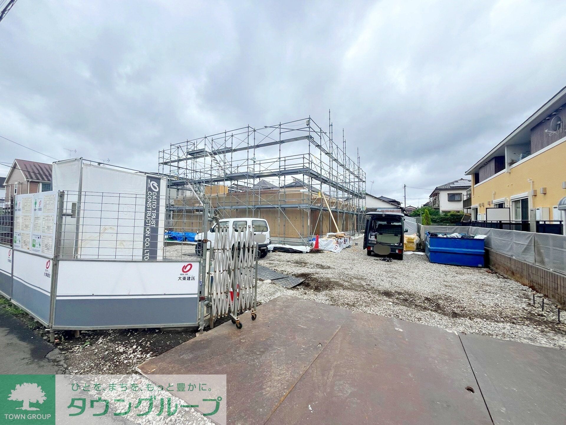 メイ・ガーデンIIの物件内観写真