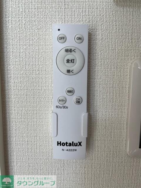 （仮称）府中市分梅町2丁目計画の物件内観写真