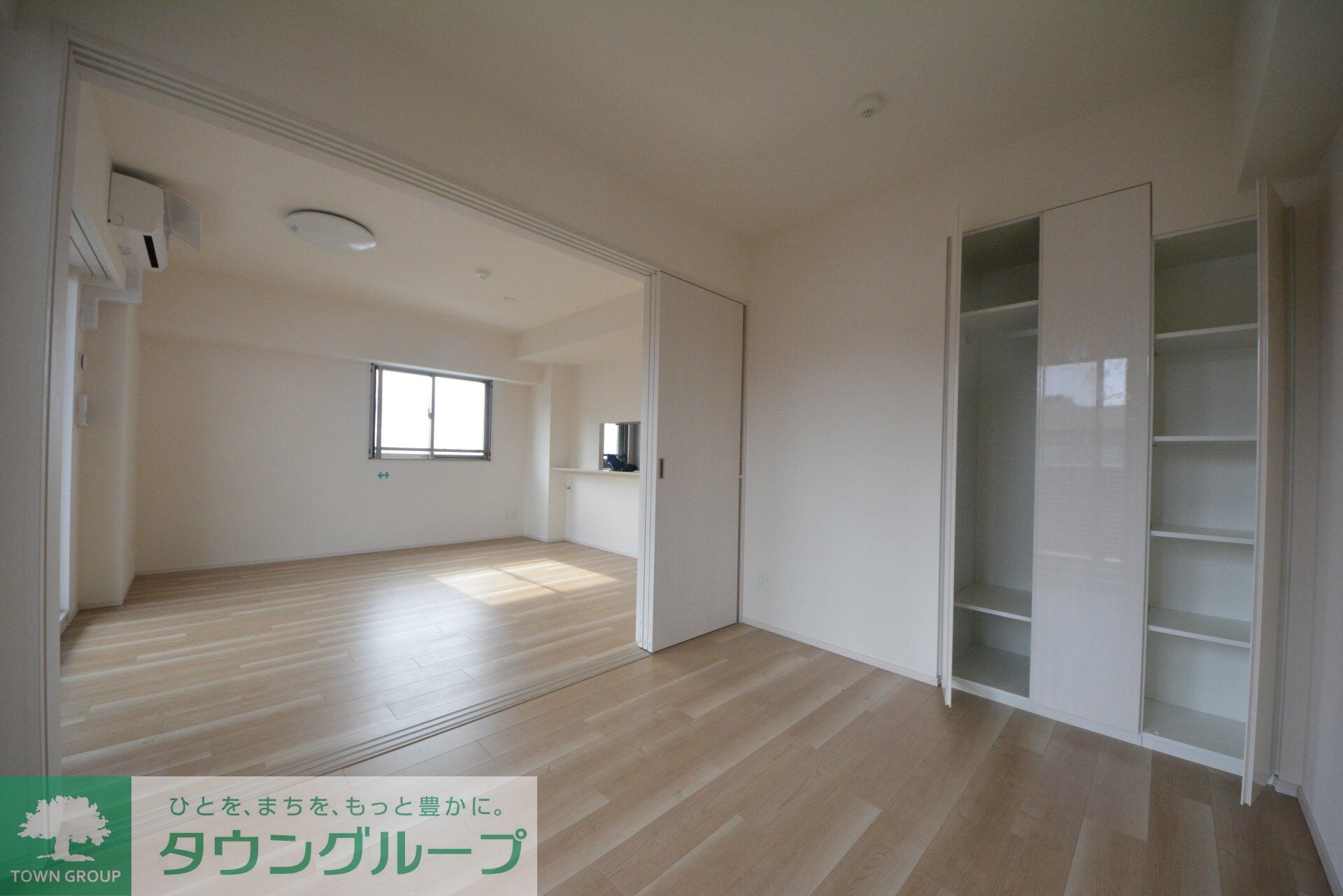 トラープランド翠命館の物件内観写真