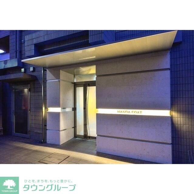 マノアコートの物件内観写真