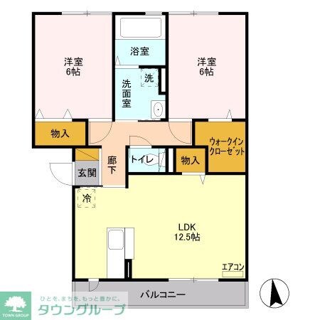 ラ・テールドゥの物件内観写真