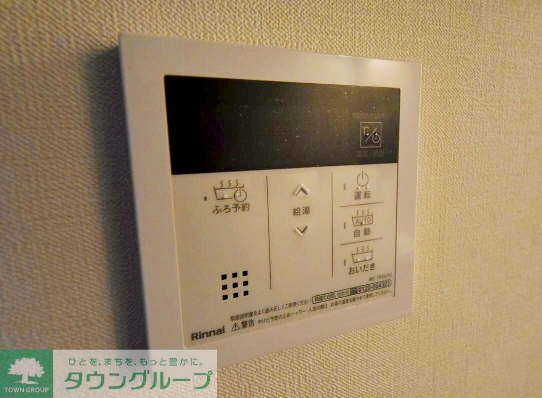 グランドレジデンス三鷹の物件内観写真