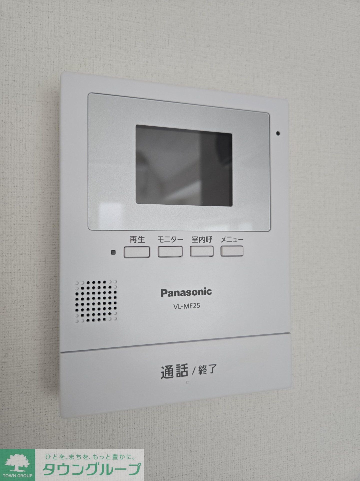 Ｆｌｏｒｅｎｃｅ東府中の物件内観写真