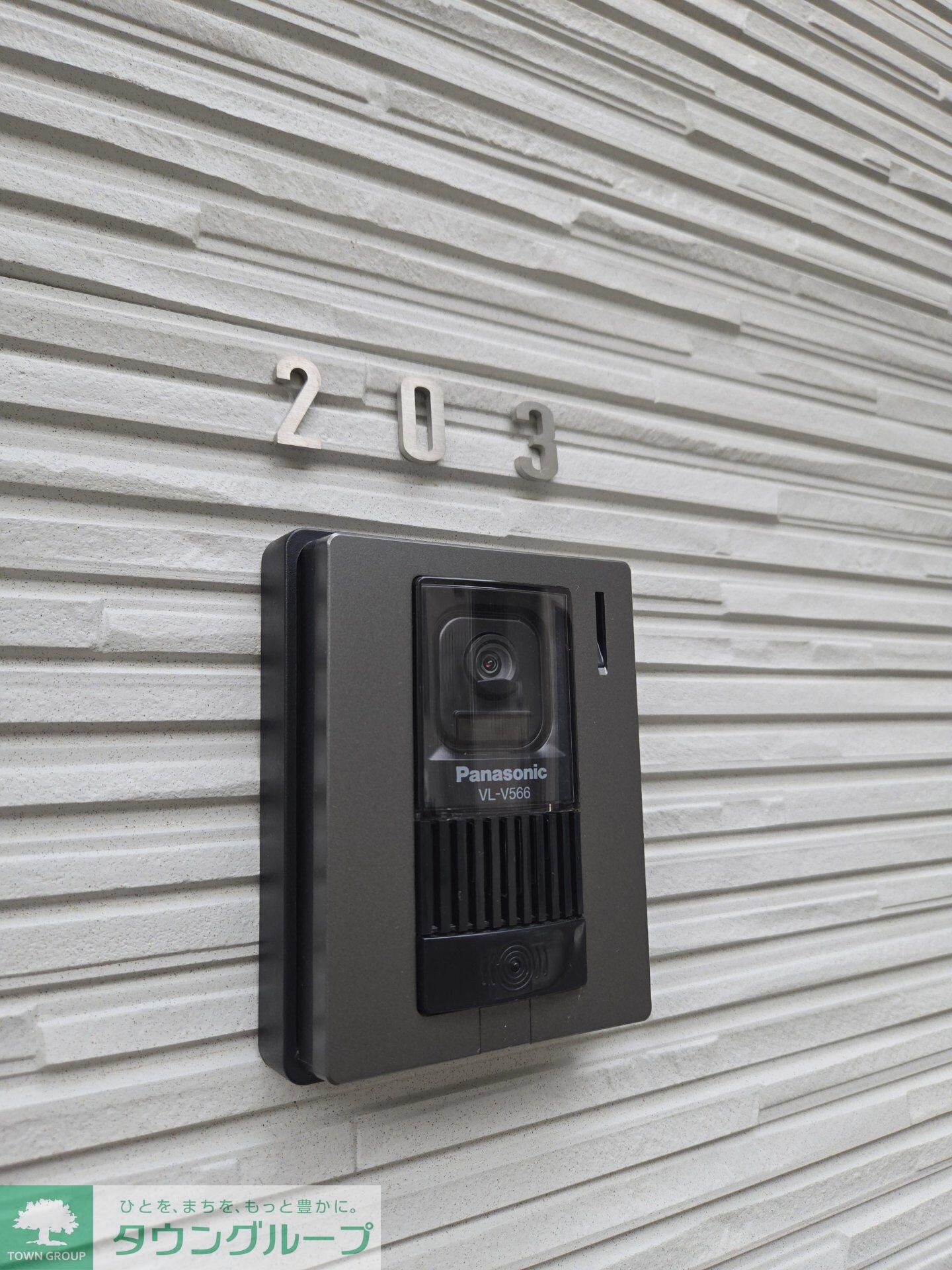 Ｆｌｏｒｅｎｃｅ東府中の物件内観写真