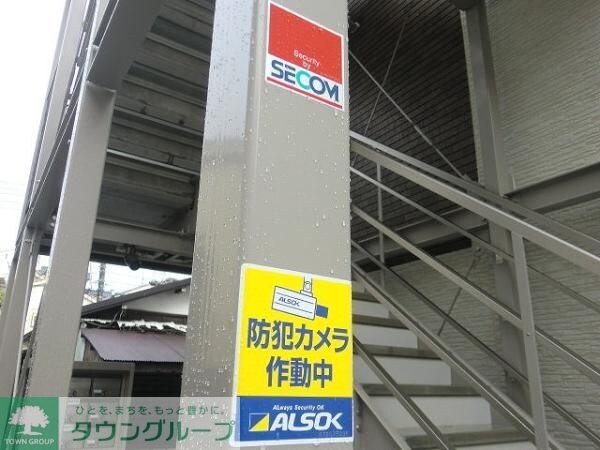 クレイノ立川ピュアコートの物件内観写真