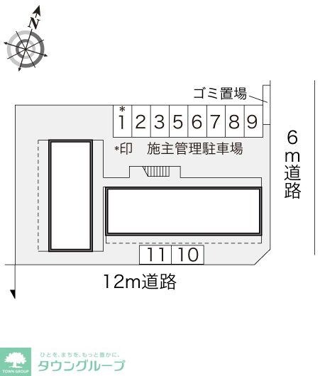 レオパレスヴィルヌーブの物件内観写真