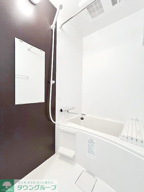 フォレスト南多摩の物件内観写真