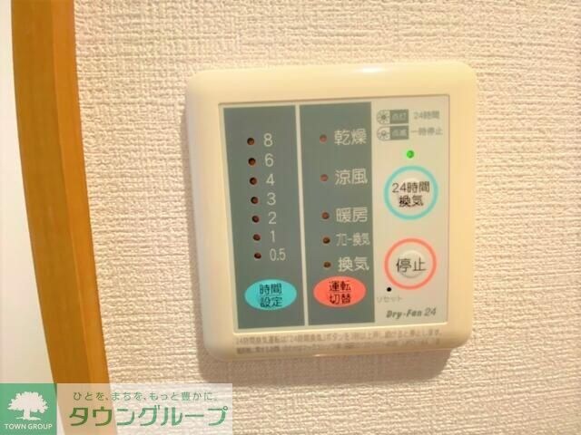 Ｄ１中河原の物件内観写真