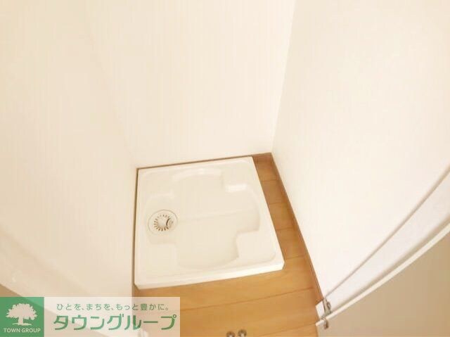 アップライン東府中の物件内観写真