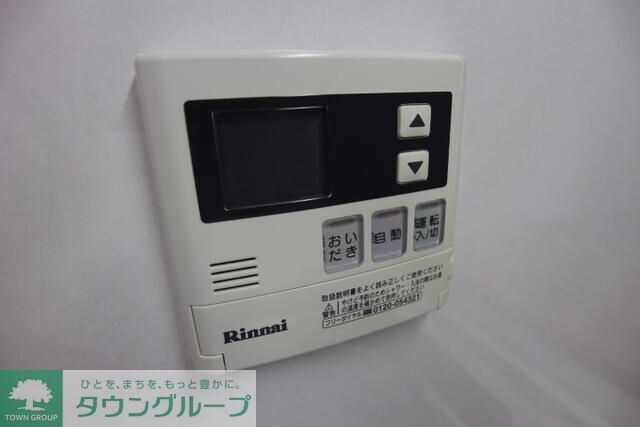 ライフステージ武蔵野の物件内観写真