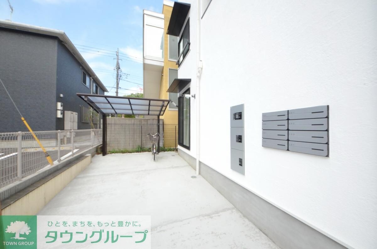 ナチュラルハウス落合の物件内観写真