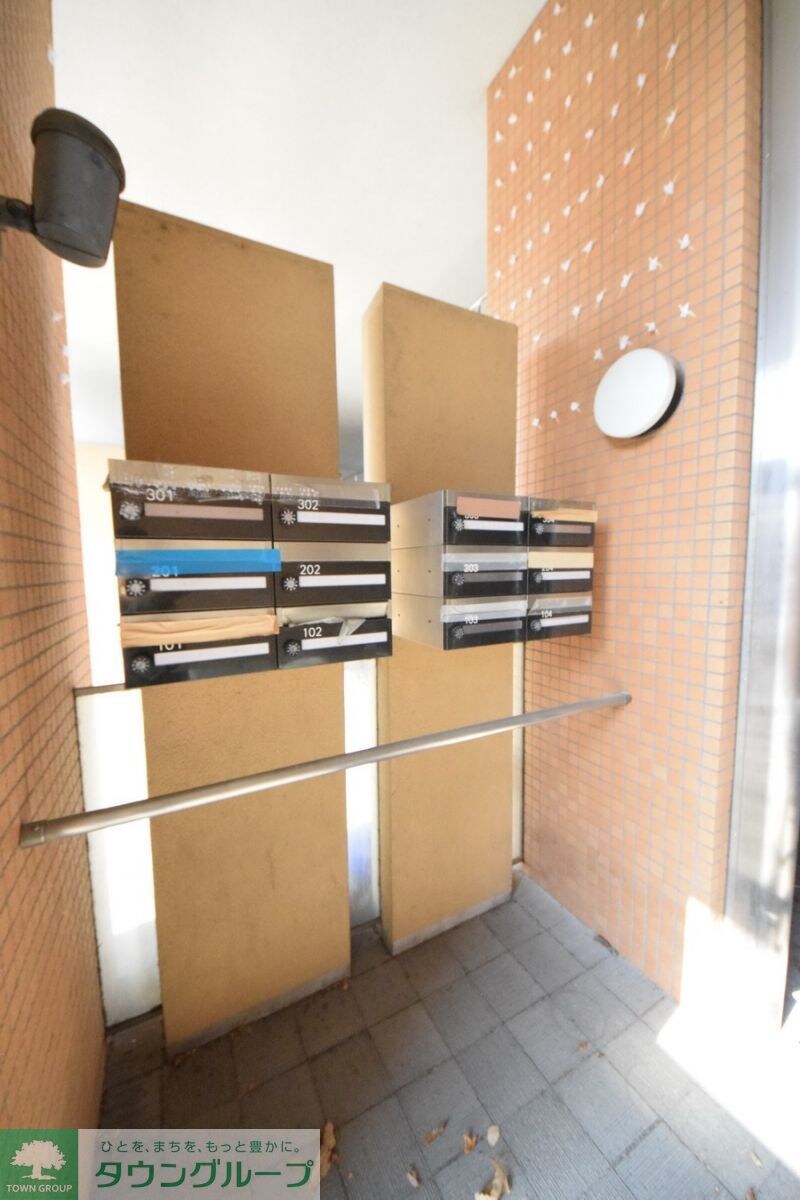 エル・セレーノ国立の物件内観写真