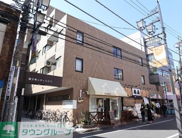 国分寺シティハイツの物件内観写真