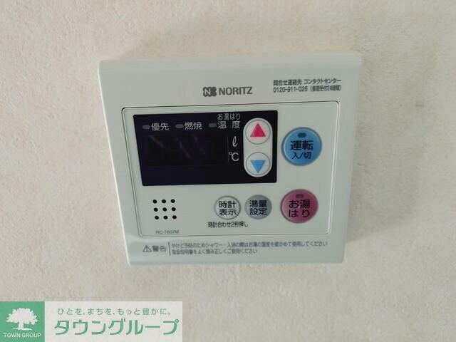 マーブルレジデンスの物件内観写真