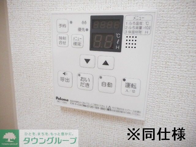 カーサ　フランIIの物件内観写真