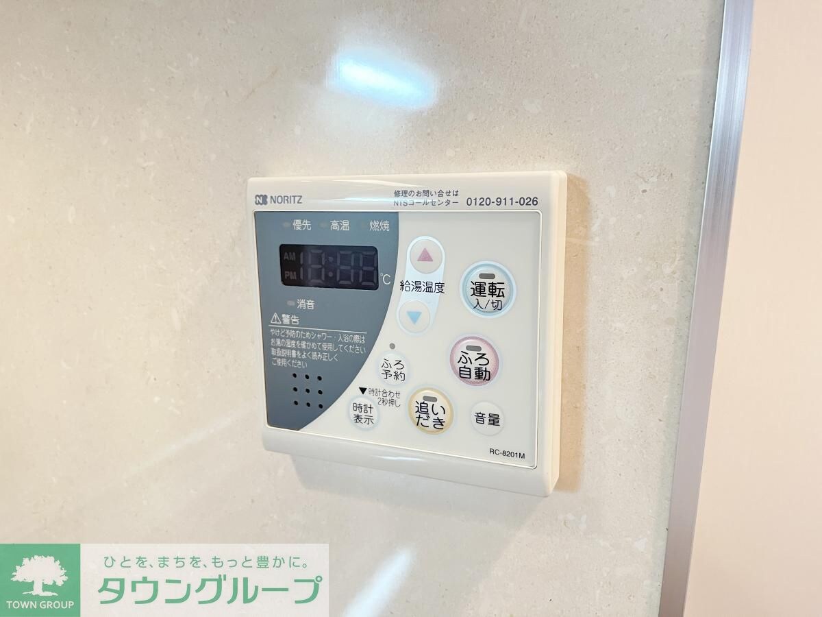 テラス上布田の物件内観写真