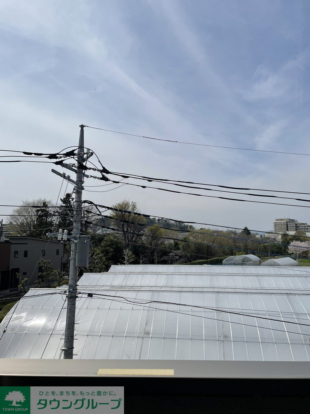 グランビュー高幡の物件内観写真