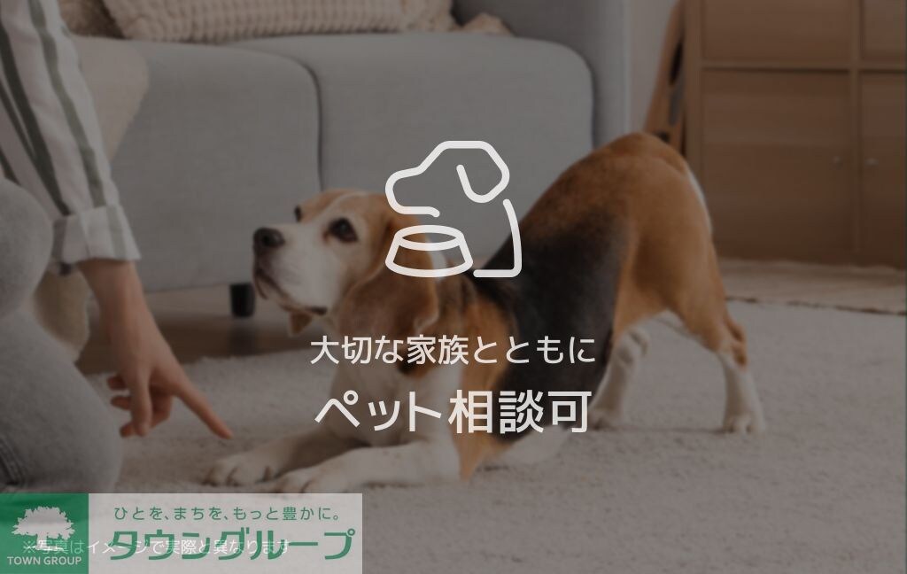 ポルタ　ノビリスの物件内観写真