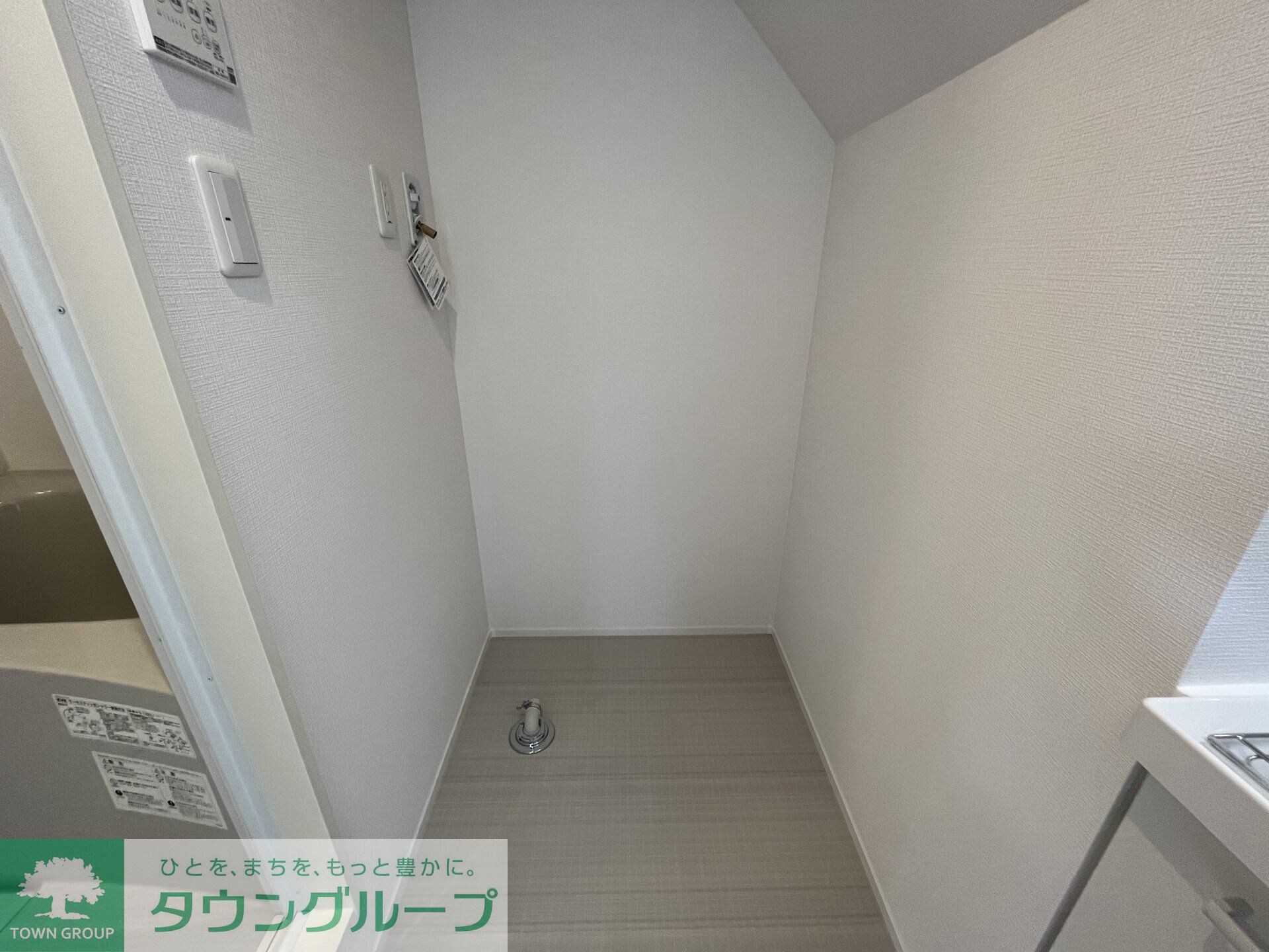 ブレッツァ小金井の物件内観写真