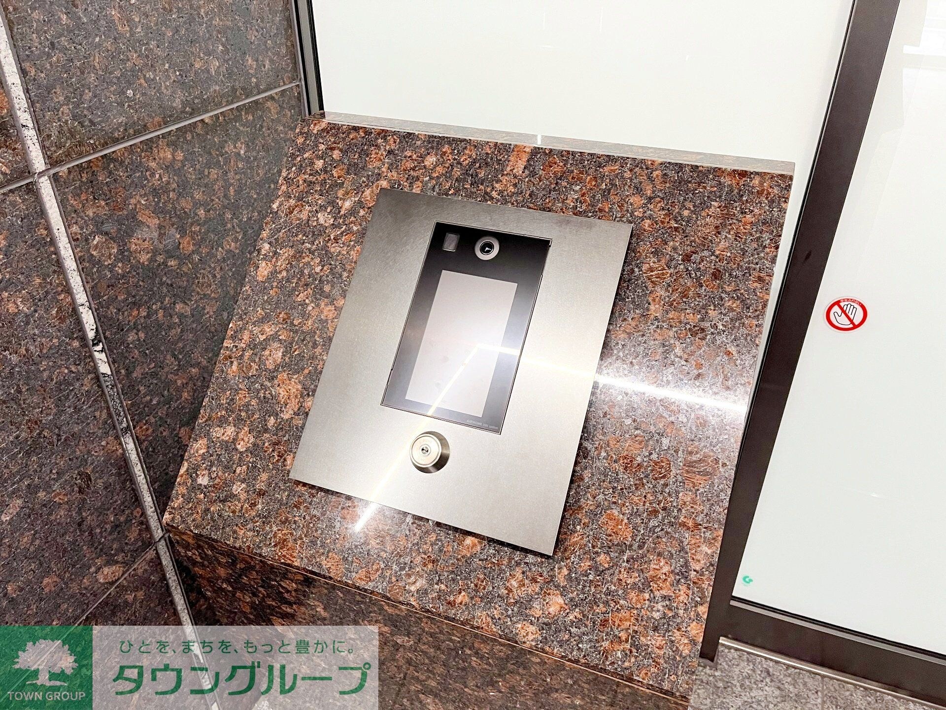 ルーブル聖蹟桜ヶ丘の物件内観写真