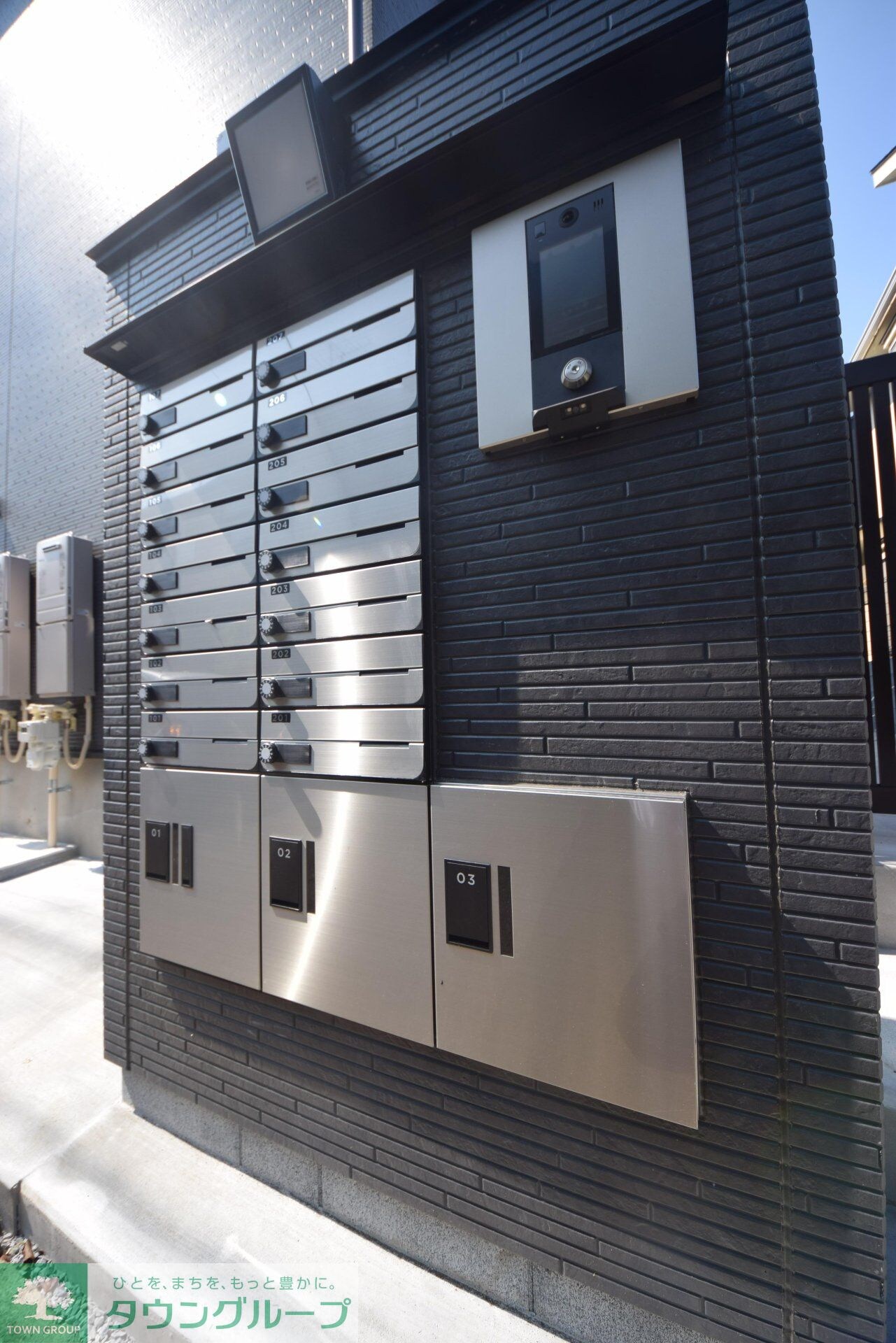 サザンロード国分寺の物件内観写真