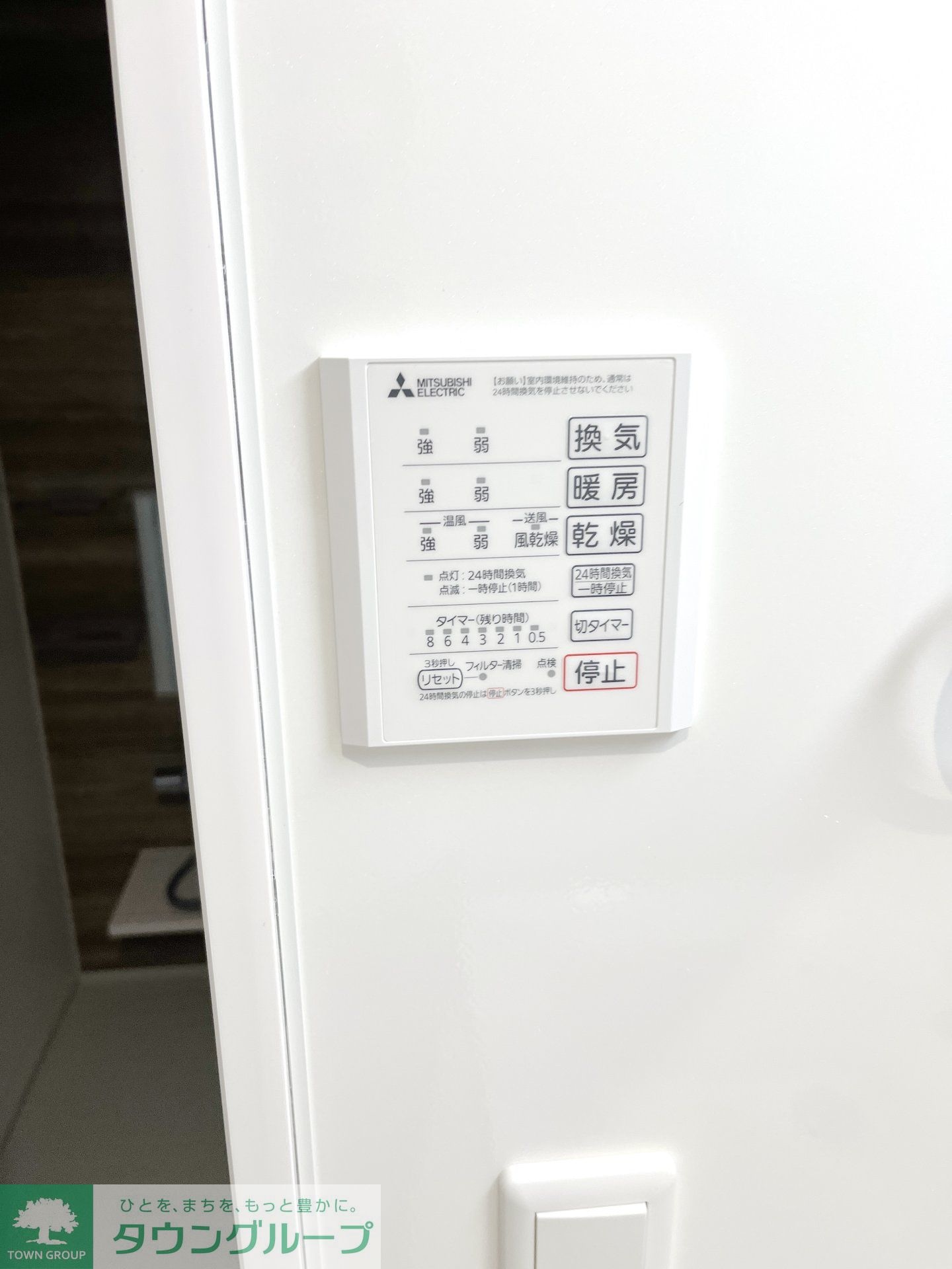 D-ROOM松木Bの物件内観写真