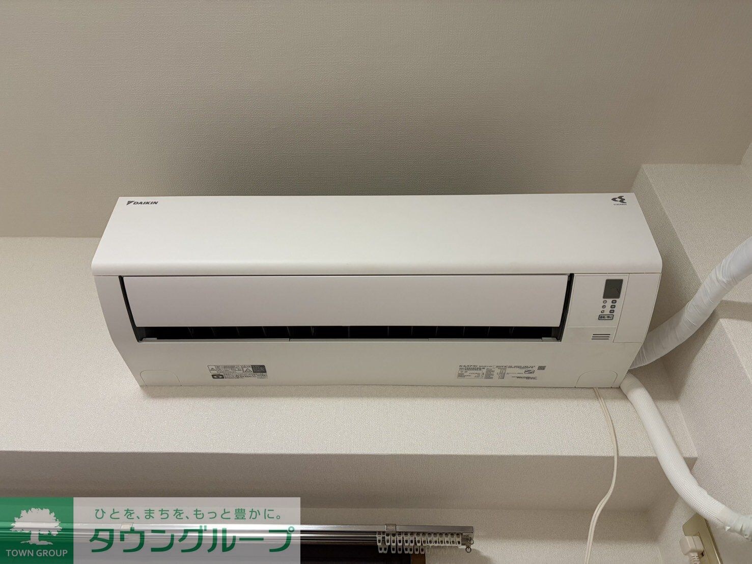 ドラゴンマンション多摩センター壱番館の物件内観写真