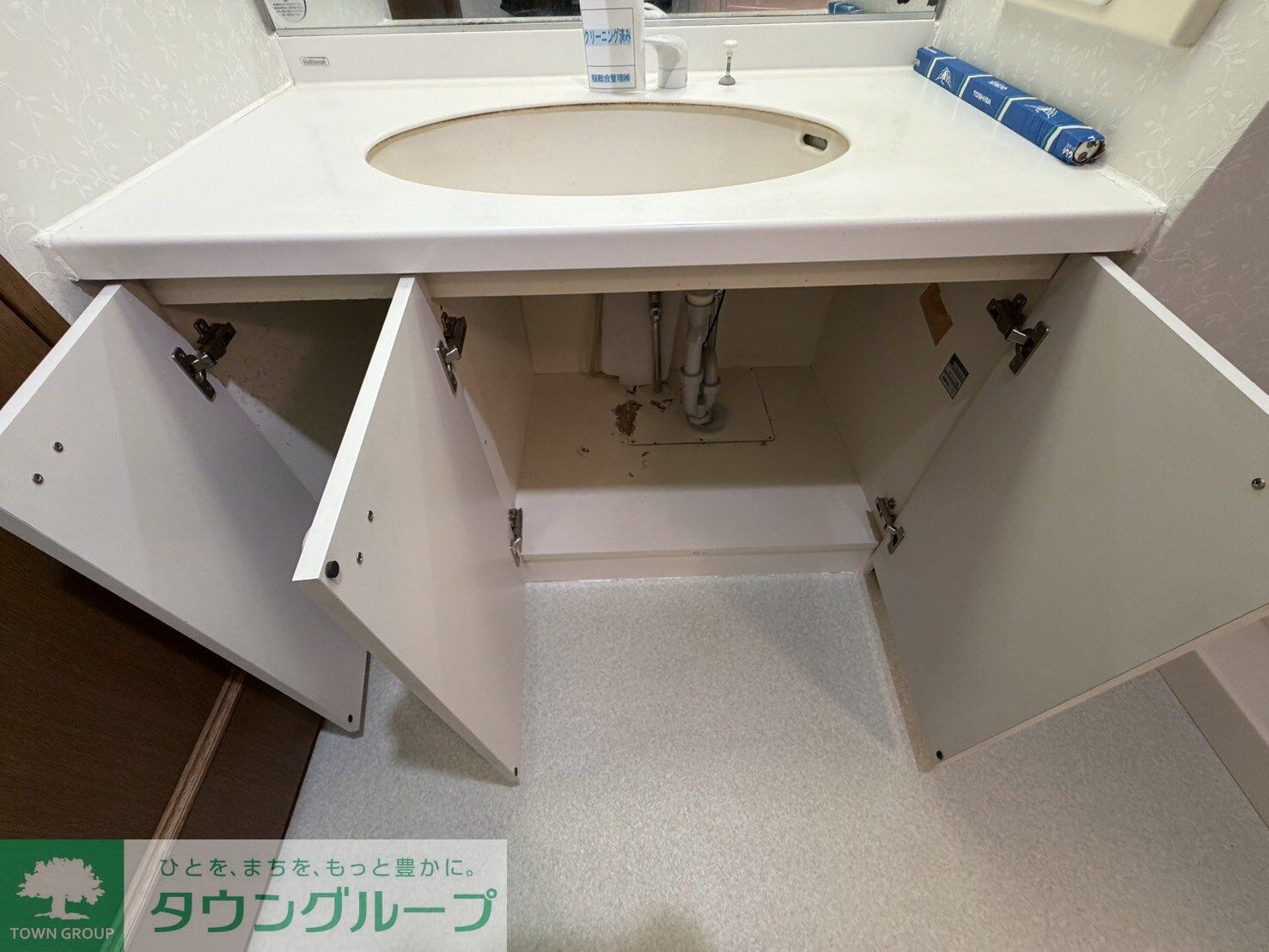 ドラゴンマンション多摩センター壱番館の物件内観写真